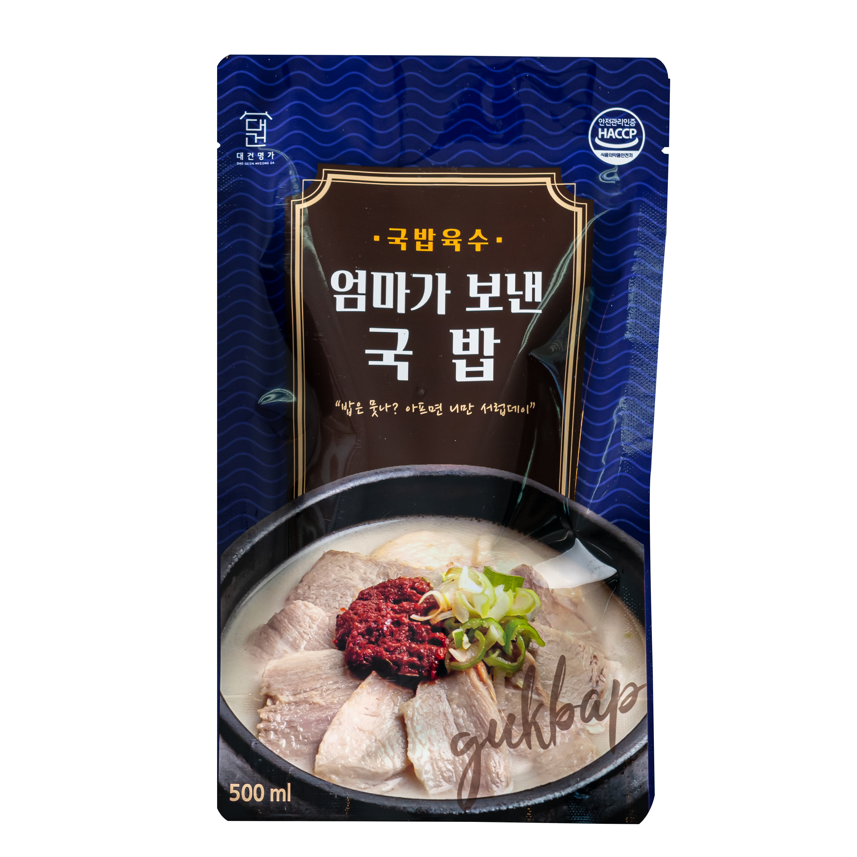대건명가 부산맛집 돼지국밥5팩(630g 3팩+450g 2팩) 엄마가보낸국밥 사골육수 밀키트 : 엄마가 보낸 국밥