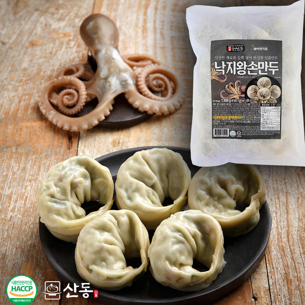 산동 왕만두 1400g 1봉 산동만두 나래식품 : 엔터공식몰 전국물류센터