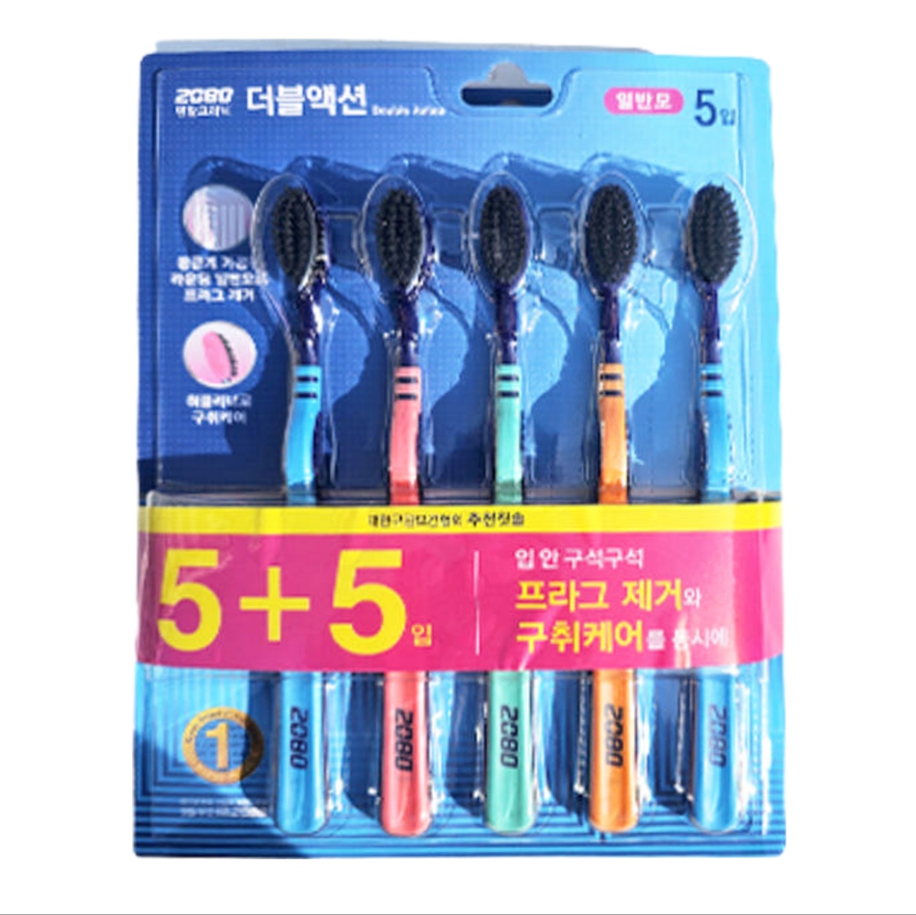 애경산업 2080 더블액션 일반모 칫솔 10개입 1개 : 만복의광장