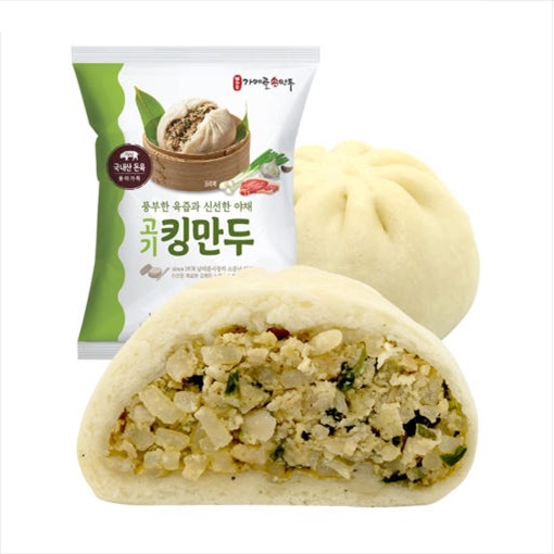 남대문 가메골손만두 킹만두 120g 고기 김치 교자 : 주식회사 케이푸드링크