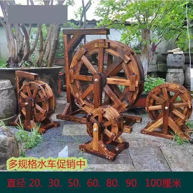 연못물레방아 연못 조경 실외 분수 모터 정원 물소리 인테리어 가든 분수대 장식품 A.80cm 수차 H19 : 고운달샵
