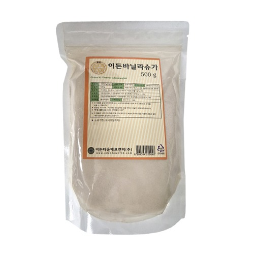 이든 바닐라슈가500g : 베이킹트리