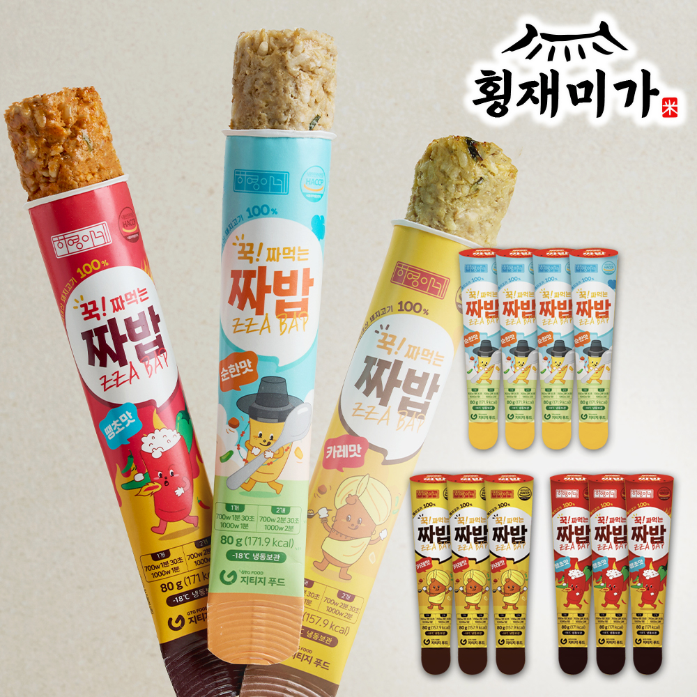 국내산 돼지고기 쌀 야채로 만든 하영이네 짜밥 볶음밥 즉석밥 땡초맛 80gx5개 : 오버파워푸드