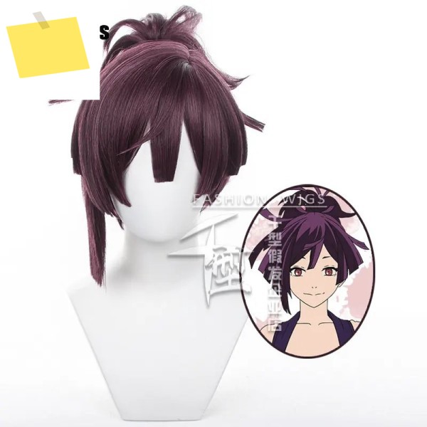 Aboutcos Yuzuriha 지옥 파라다이스 가발 코스프레 Jigokuraku 의상 머리 보라색 포니 테일 : 오늘도힘내요