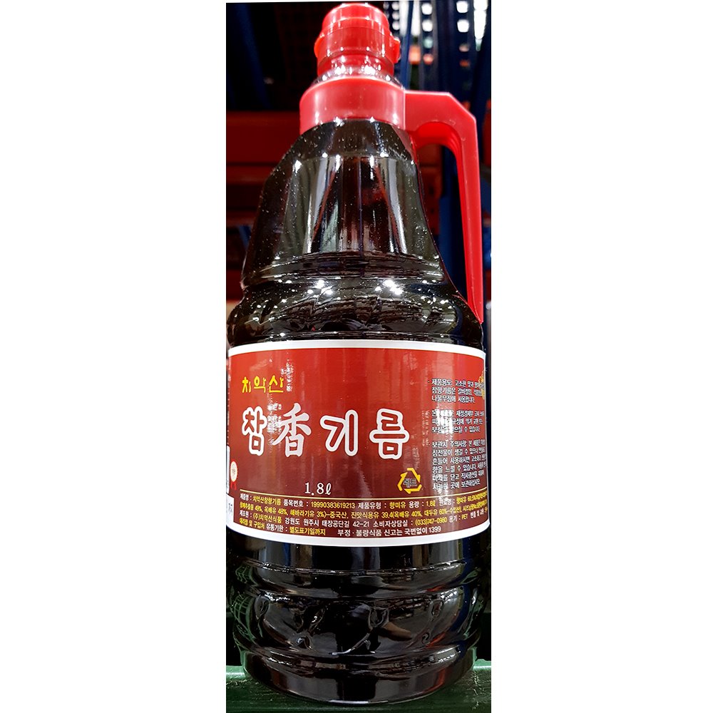 치악산 참향기름 B급 1.8L 대용량 참기름 : 식자재프레쉬