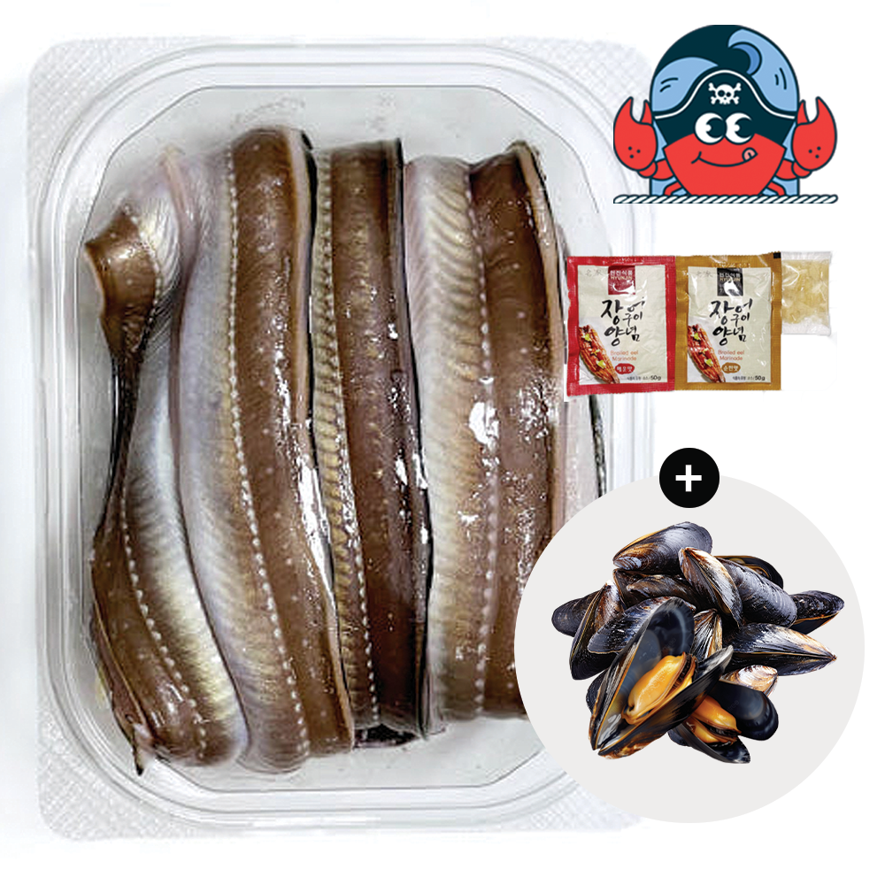 통영 자연산 손질 바다 장어 1kg 양념 2종 붕장어 아나고 장어구이 1인분 세트 : 바다선장
