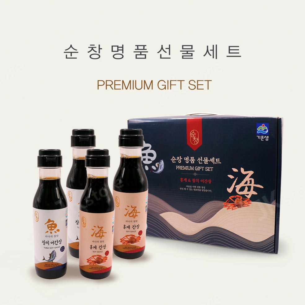 순창 명품 선물세트 홍게 참치 어간장 프리미엄 : JKstore