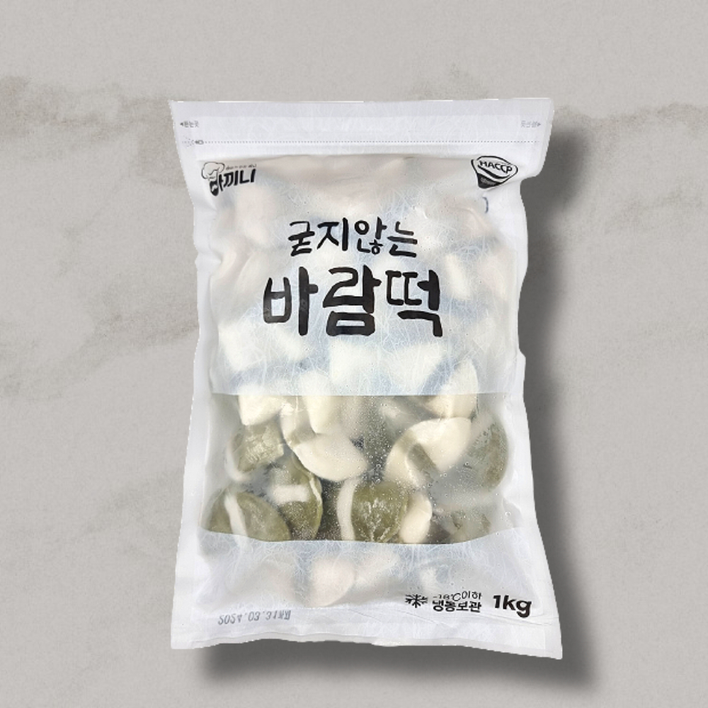 굳지않는 떡 1kg 꿀 바람 찹쌀 : 주식회사 케이푸드링크