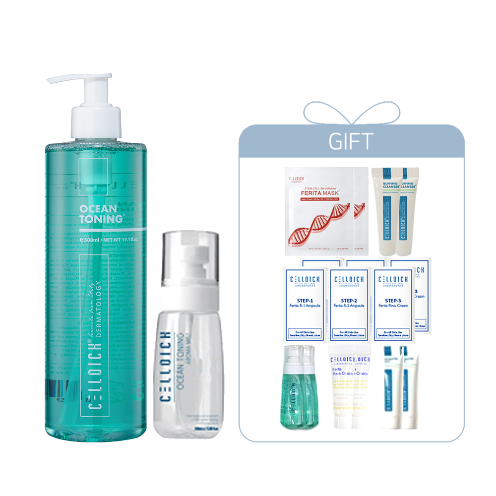 셀디치 오션토닝 508ml+미스트공병+알앰플 샘플Set : 에스뷰티S-beauty