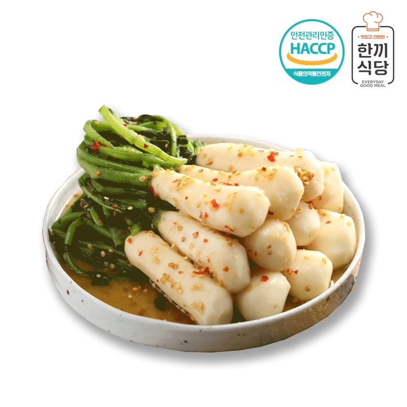 [한끼식당] 우리 농산물 100% 고추씨총각김치 1kg : Meet Us