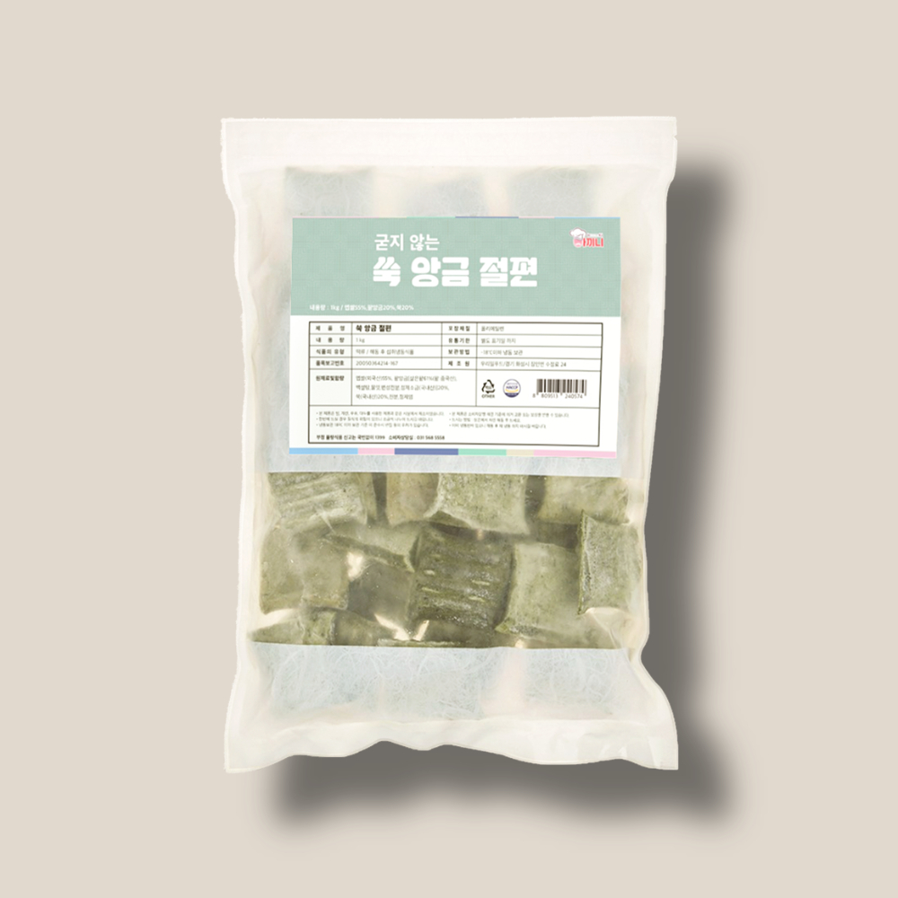 굳지않는 앙금절편 1kg 백미 쑥 떡 : 주식회사 케이푸드링크