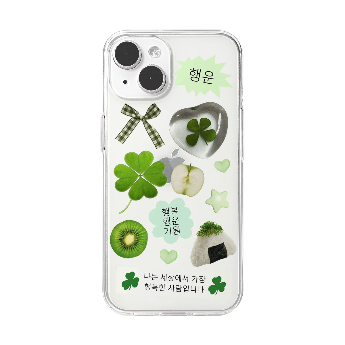 [젤리 초록행운스티커] 아이폰 : 감자뭉케이스샵