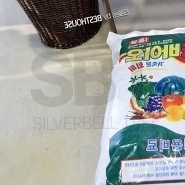 은방울나무 가축분퇴비 20Kg 예쁜화분 식물영양 : 은방울나무