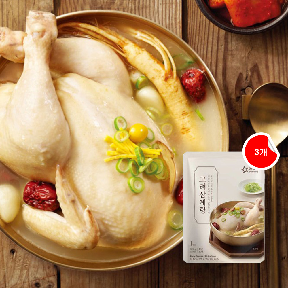 [아워홈] 고려 삼계탕 800g, 3개 : 마당몰24