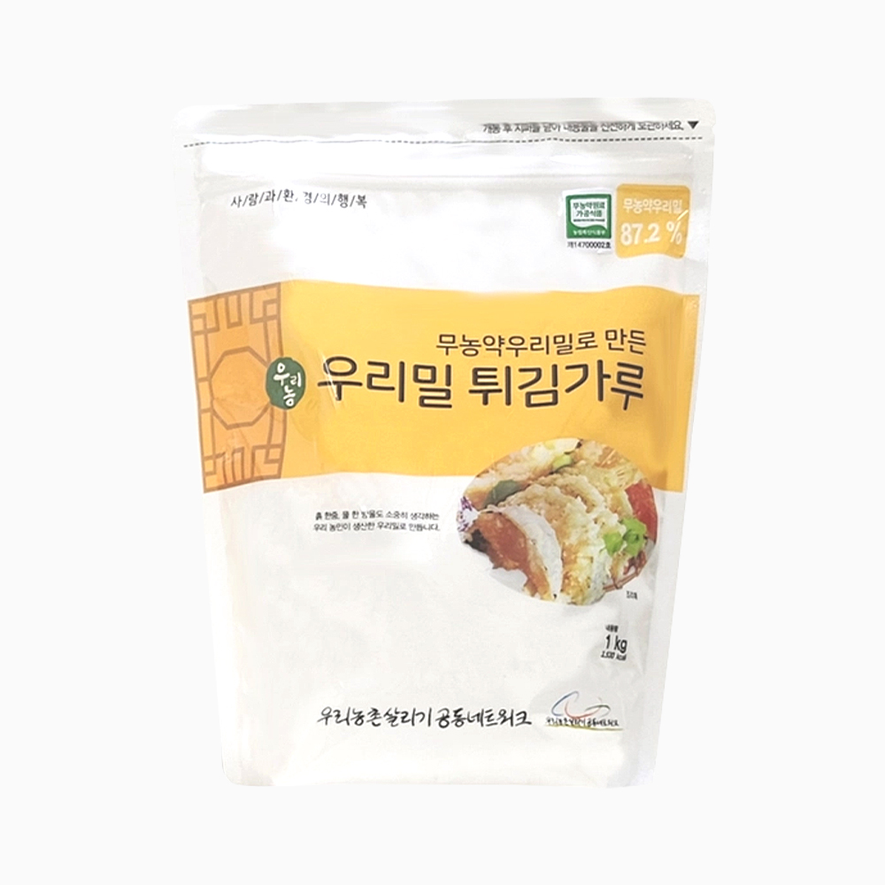 무농약우리밀 튀김가루 1Kg : 위드쿡