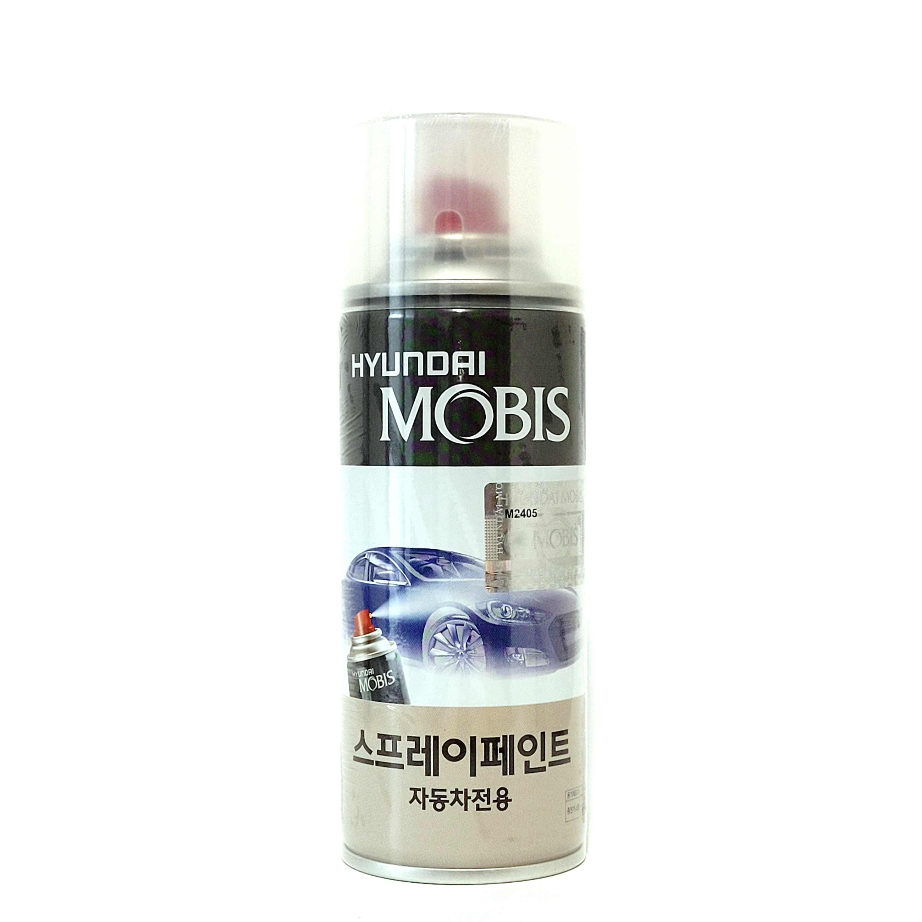 순정 스프레이페인트 AF 팬텀블랙 현대 에쿠스 제네시스BH : 제일케미칼