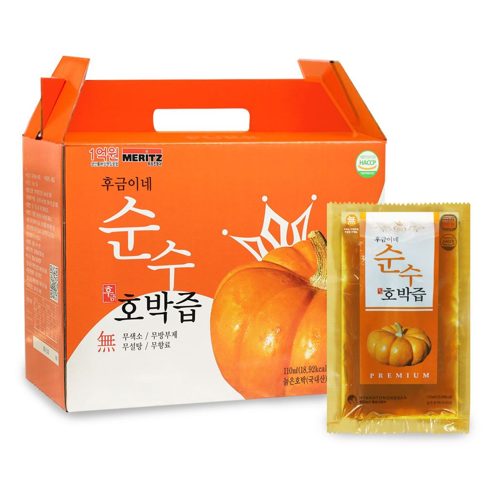 늙은호박만 넣은 순수 늙은호박즙 50포 무첨가물 : 진생마트