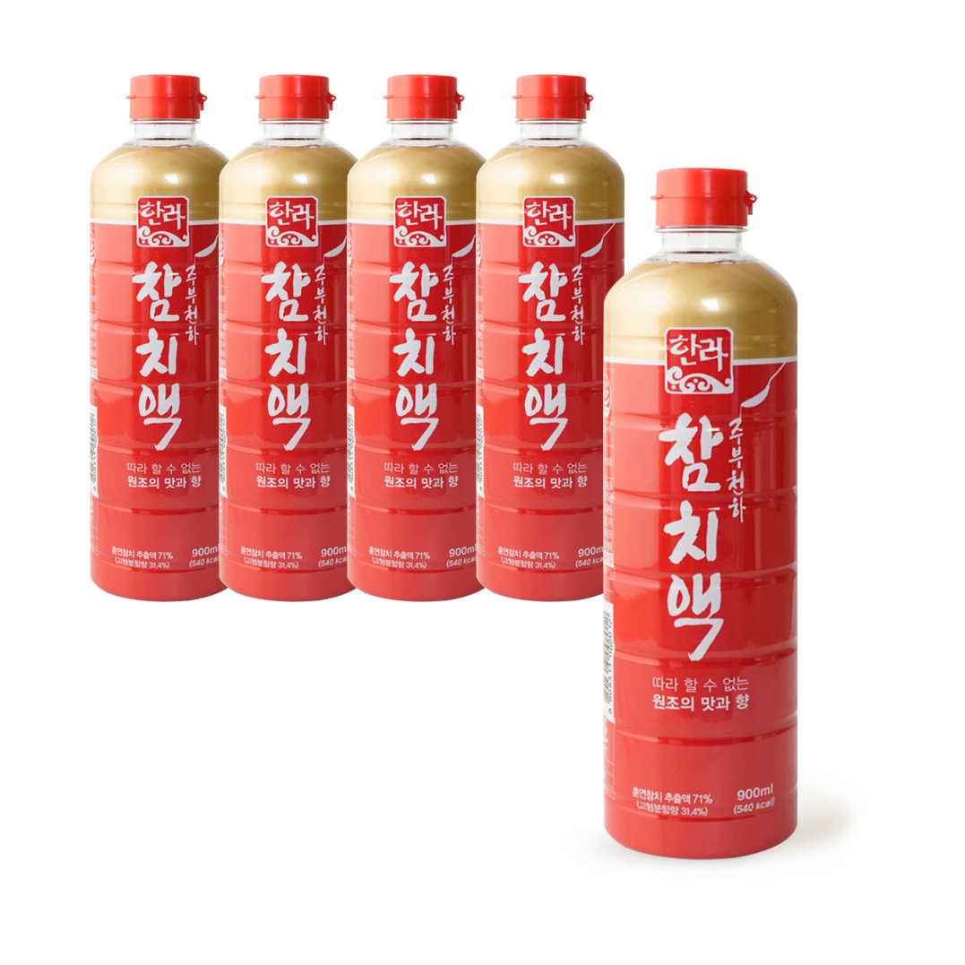 한라식품 한라 참치액 900ml x5개 : 이삭상회