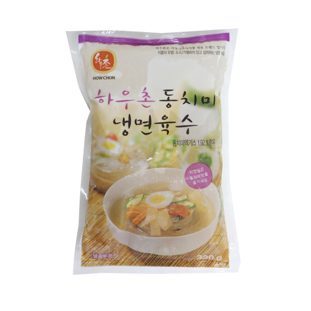 하우촌 칡냉면용 냉면육수 330g 동치미육수 물냉면 묵사발 냉국 : 미채움푸드