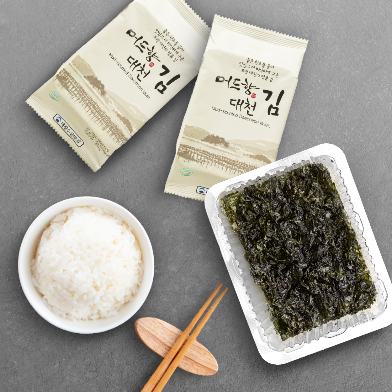 대광수산맛김 국내산 보령 대천 김 조미 재래김 고소한 도시락김(30봉) : 대광수산맛김
