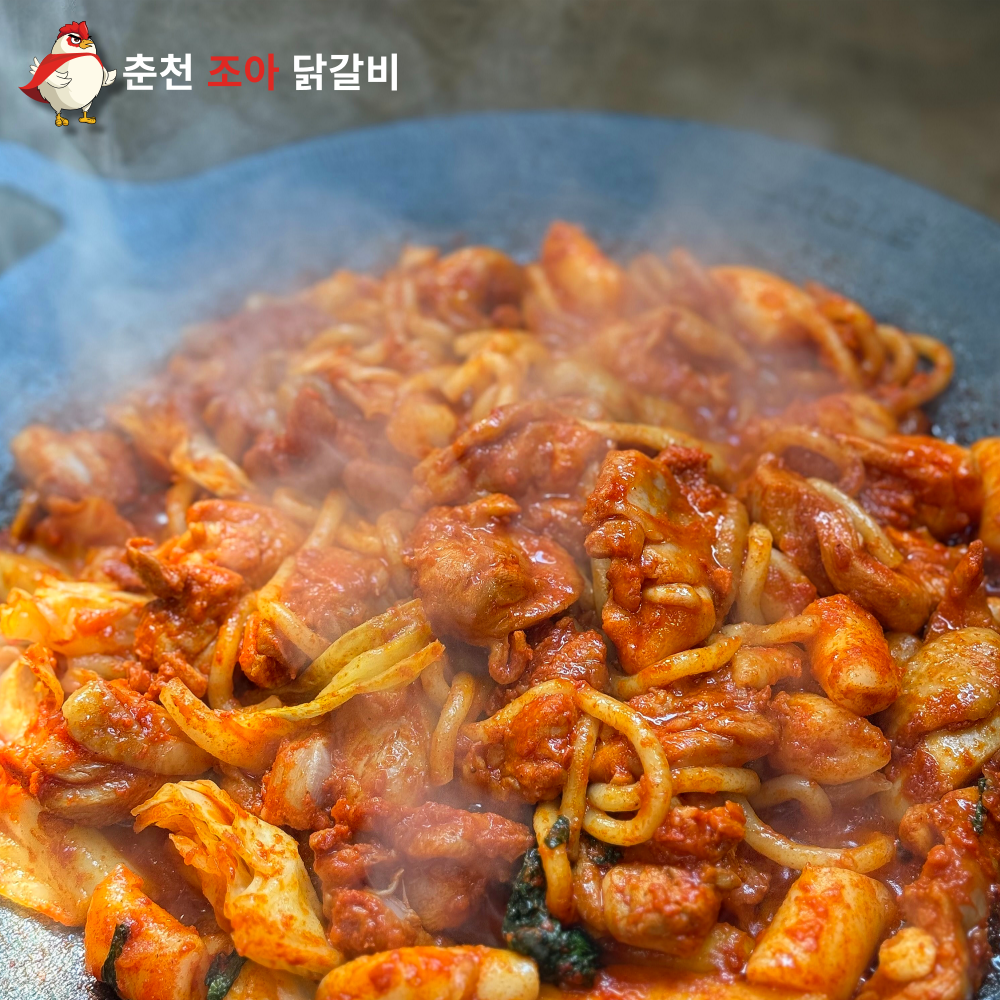 춘천조아닭갈비 철판 양념 순살 닭갈비 택배 캠핑 : 춘천조아닭갈비