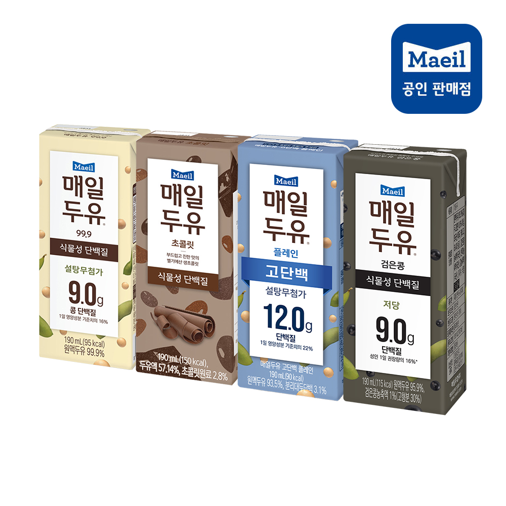 매일두유 24팩 혼합구성 고단백 검은콩 초코 99.9 각 6팩 190ml 저당두유 : 매일유업공식대리점