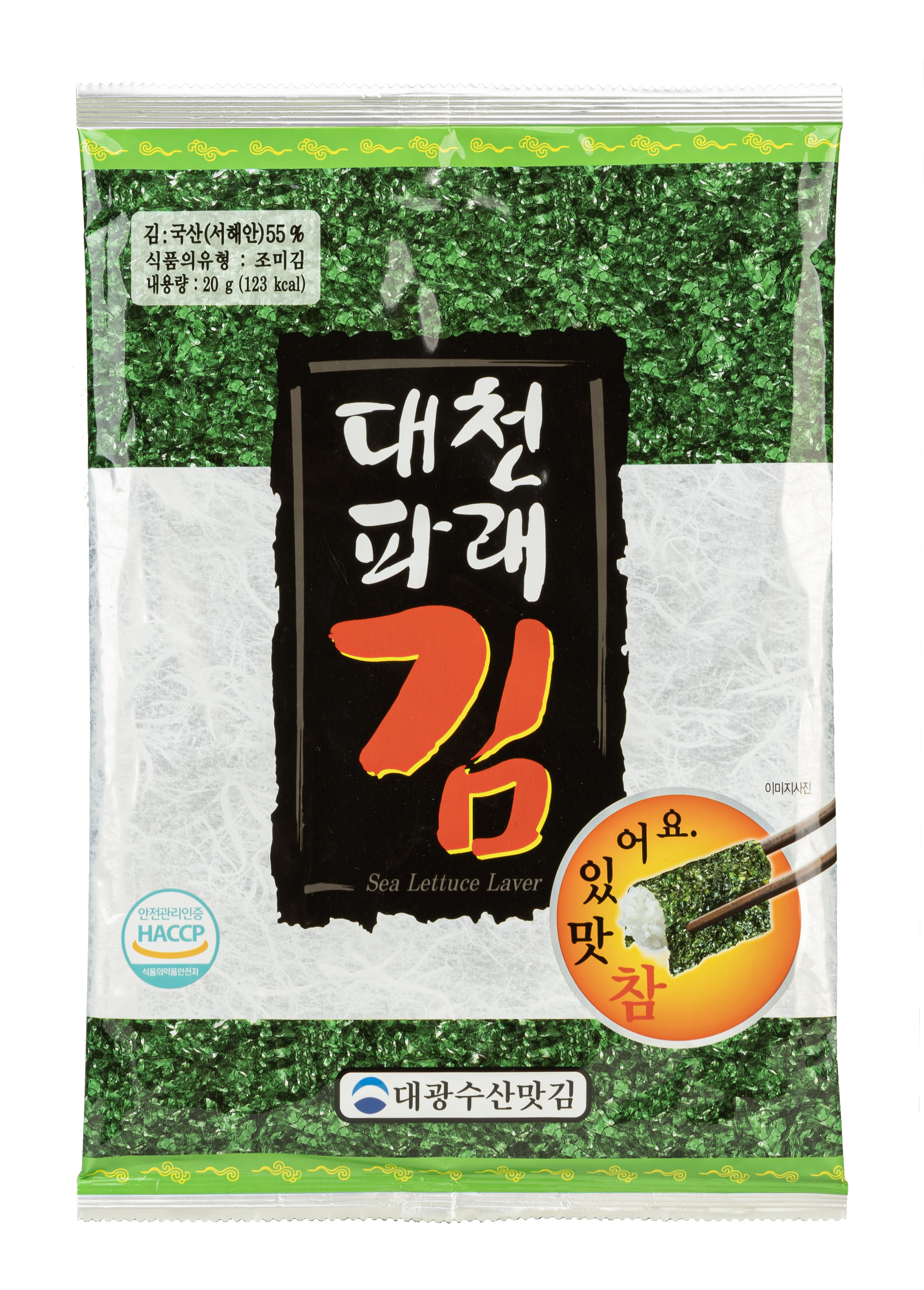 대광수산맛김 국내산 보령 대천 김 조미김 재래김 고소한 파래김 김세트(5매, 10봉) : 대광수산맛김