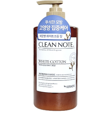 케라시스 클린노트 화이트코튼 트리트먼트 800ml 헤어 모발 영양케어 : 블레스트리