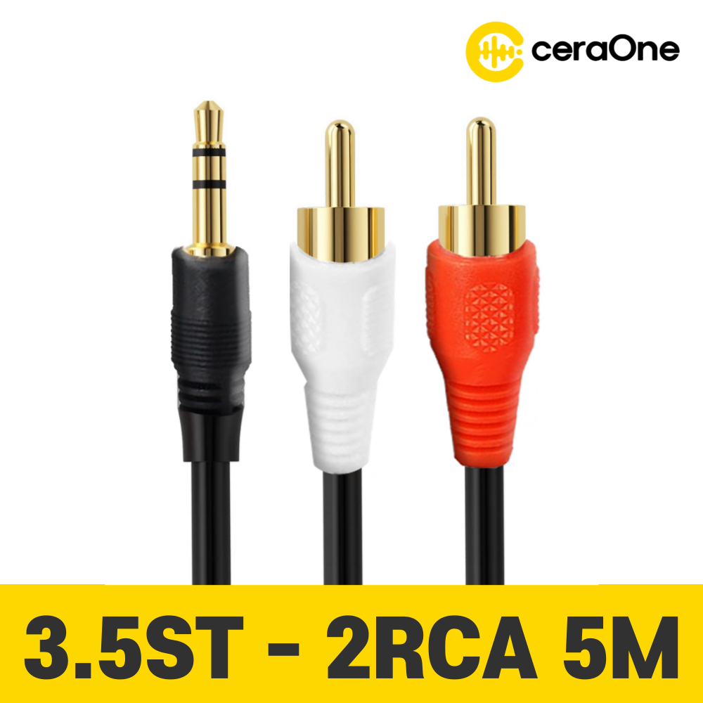스테레오 AUX케이블 3.5 to 2RCA 케이블 스피커 앰프 핸드폰 PC 연결 옥스 선 : 세라원