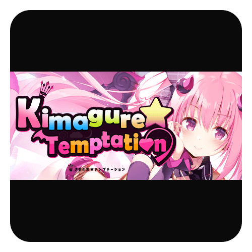 [스팀] Kimagure Temptation 계정 즉시발송 (키마구레 템테이션) : 게이밍24