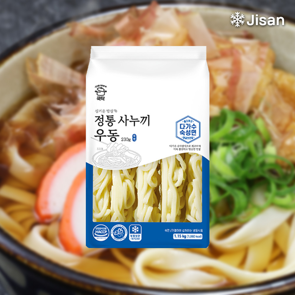 이자카야 우동집 급식 쿡탁 싱거운밥상 정통 사누끼 우동 반개면 230gX5입 총1.15kg X 4팩 : 지완푸드