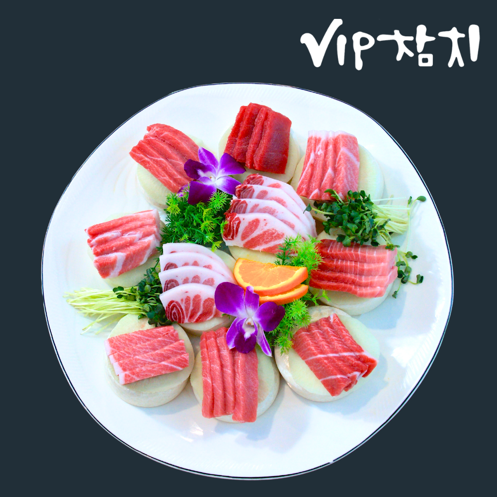 [세트메뉴]손질완료 참치회 최고급 참다랑어 VIP참치 1인 19,800 5인 128,800 : VIP참치