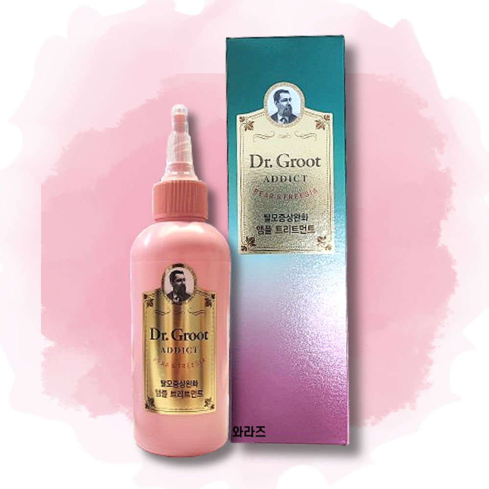 닥터그루트 애딕트 페어 앤 프리지아 앰플 트리트먼트 180ml : 현실남매상점