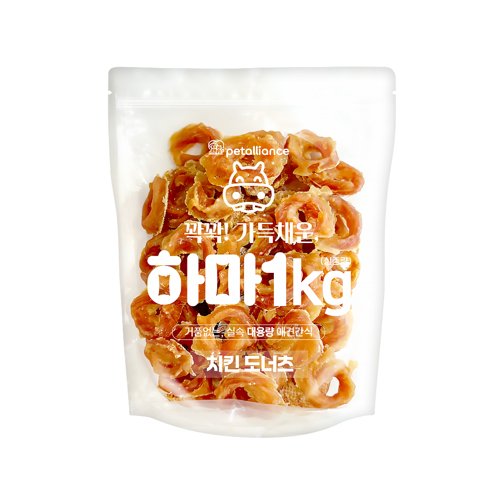 대용량 강아지간식 실중량1kg 하마 육포사사미1kg : 큐레이마트