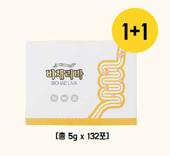 비채리바 66포 1+1 : 바람숲상점