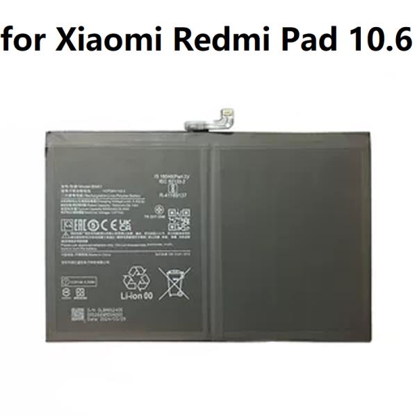 샤오미 레드미 패드 10.6 22081283C BN81 용 YDLBAT 배터리 3.87V 8000mAh : 비아제샵