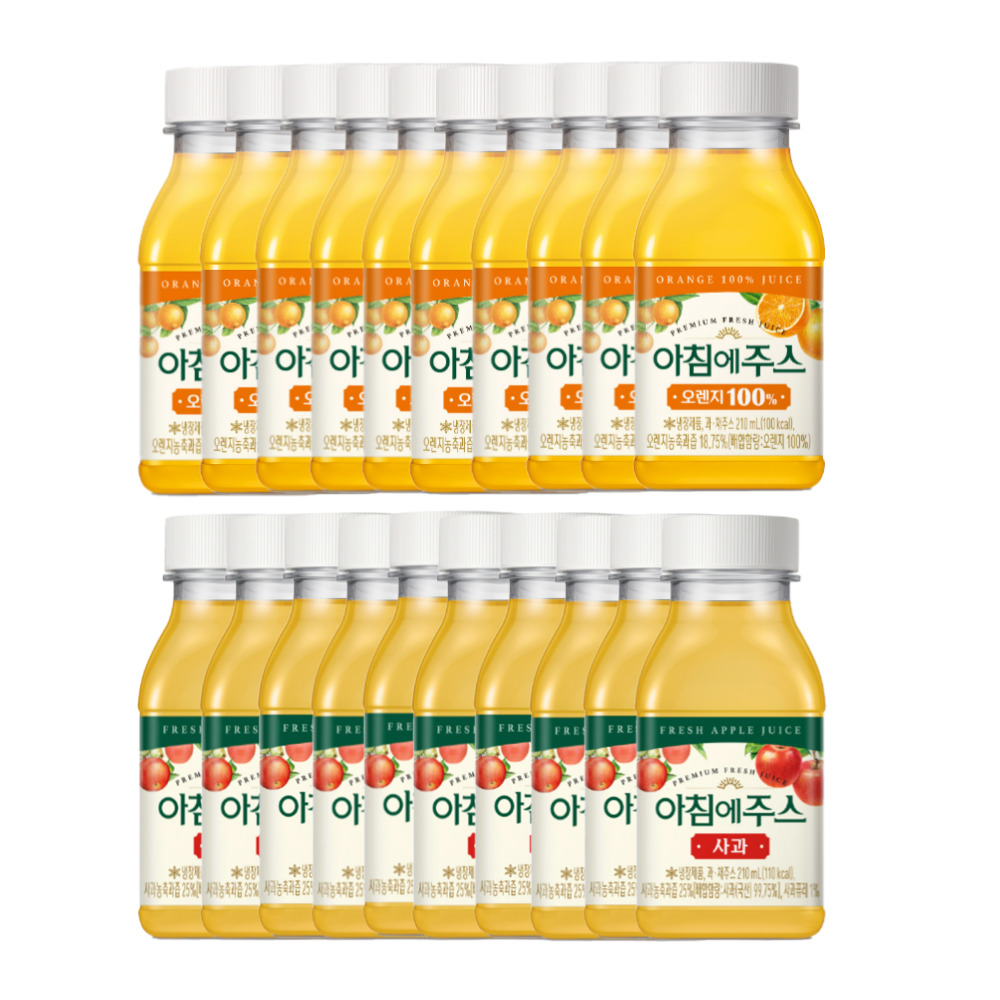 아침에주스 오렌지 210ml x 10개입 + 사과 210ml x 10개입 (총20개) : 우유팡
