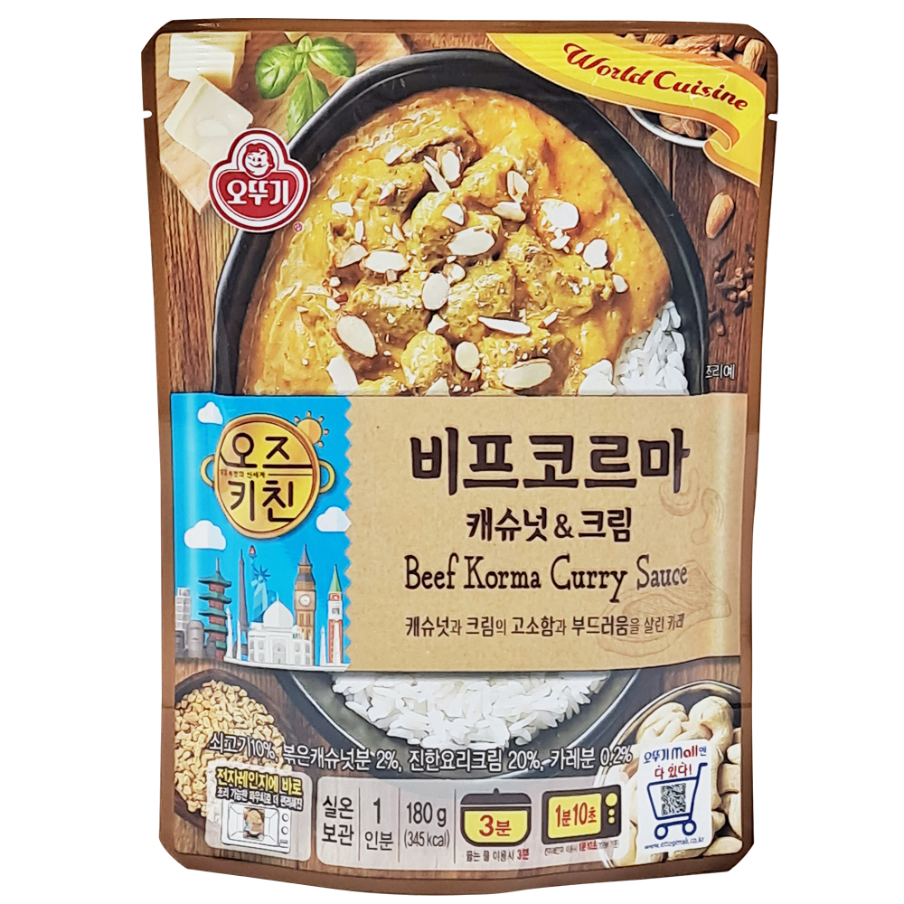 오즈키친 비프코르마 카레 180g/오뚜기 : 푸드엔마트