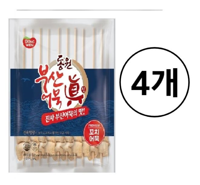 동원 부산어묵 진 꼬치어묵 660g x4개 : ssara