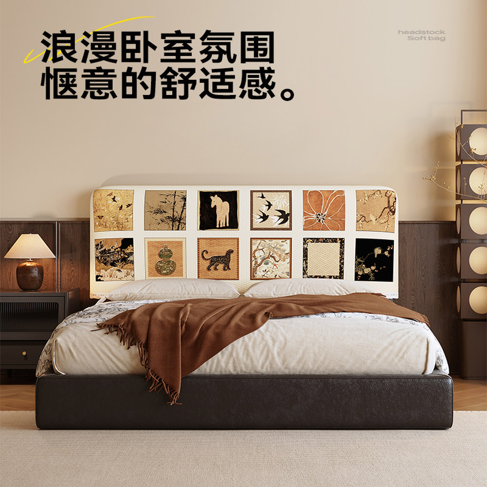 침대 커버 시트 덮개 말차 r 120x65cm 쉽게 고운 앨범 침대머리길이100cm[면피부착용] : 넥크스토어