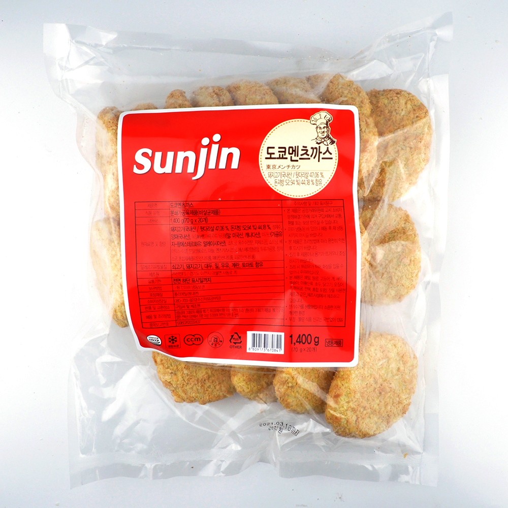 선진FS 겉바속촉, 미니 도쿄 멘츠까스 1.4kg(70g x 20개입) 아이스박스발송 멘치카츠 멘츠카츠 : 해핑몰
