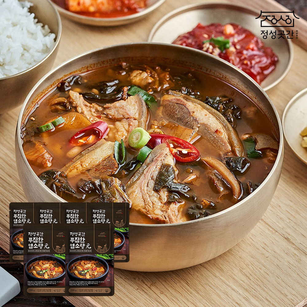 [정성곳간] 푸짐한 염소탕 원 700g 명인 강순의 간편식 6개 : 정성곳간