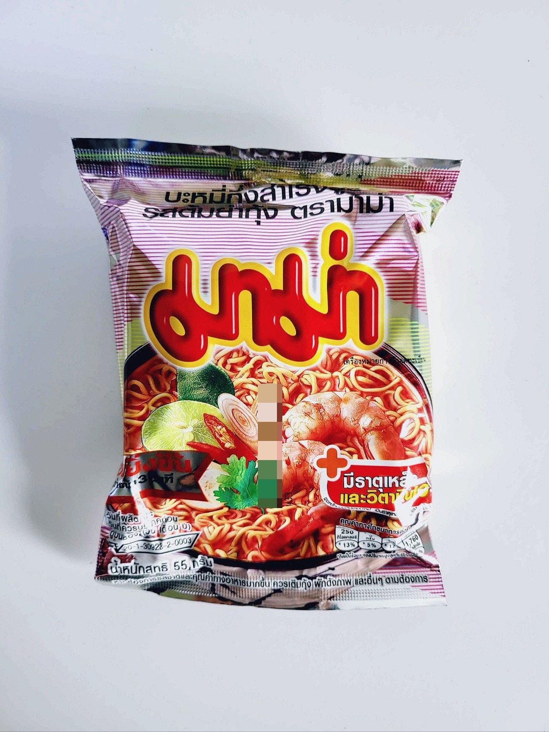 태국 라면 마마 인스턴트 누들 쉬림 톰냠, 55g, 1개 : 아시안푸드