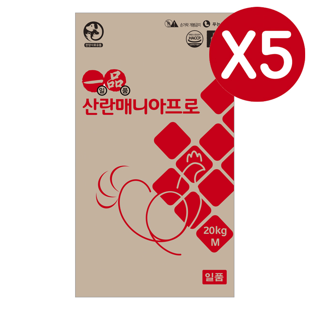 한일 닭사료 산란프로 20kgX5개 닭모이 : 한양사료유통