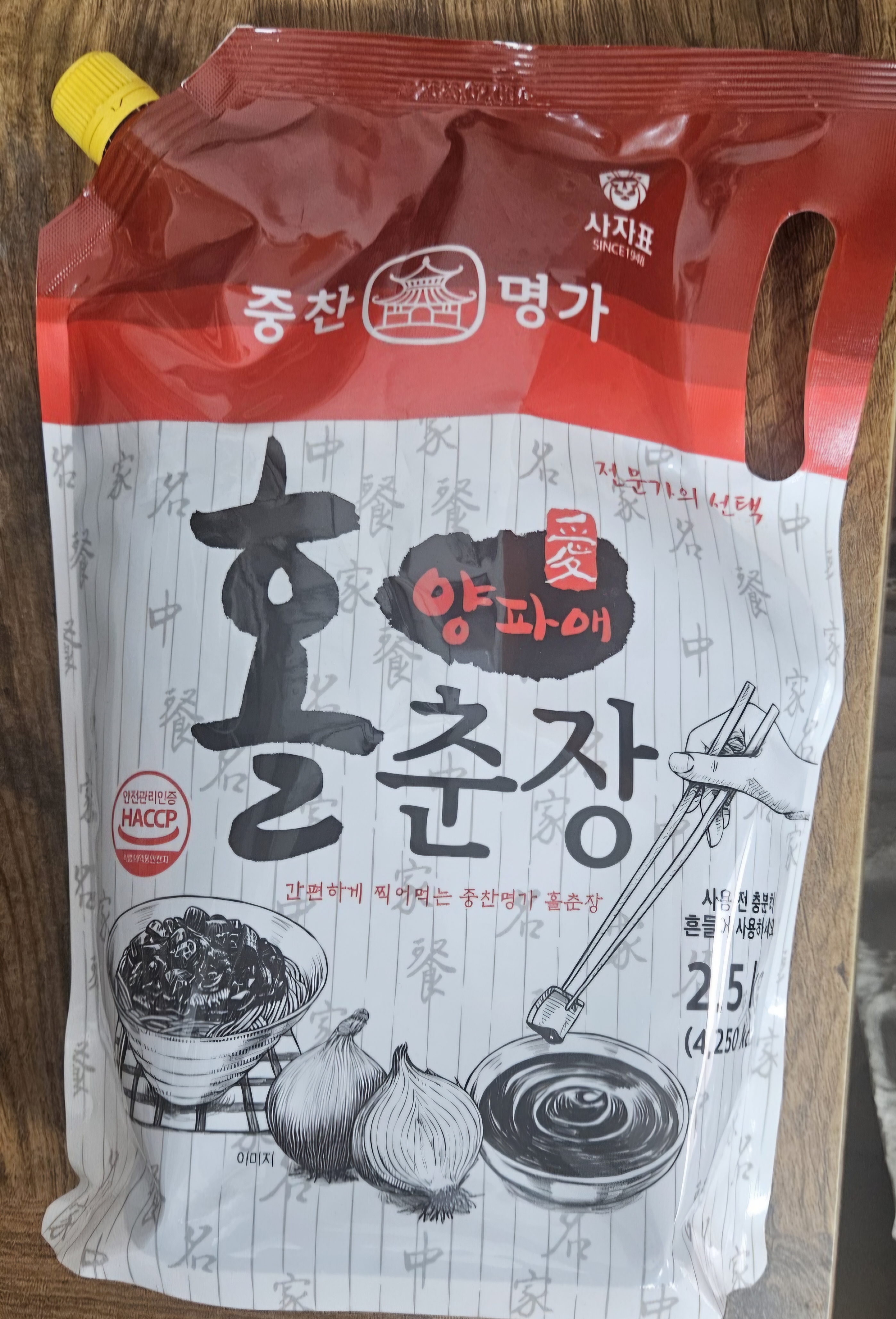 업소용 가정용 사자표 중찬명가 홀춘장 2.5키로, 4팩, 1박스 : ALL유통