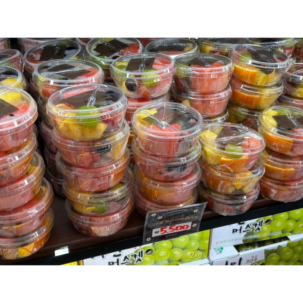 컵과일배달 단체주문 과일도시락 직장인간식 퀵 배송 조각과일 케이터링 강남 서울 경기 : 청담과 과일바구니