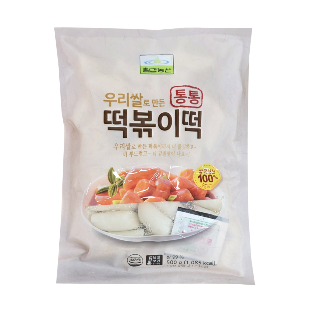 칠갑농산 우리쌀 통통떡볶이떡 500g (농협전용) (8801759019174) : 서울서남부농협하나로마트