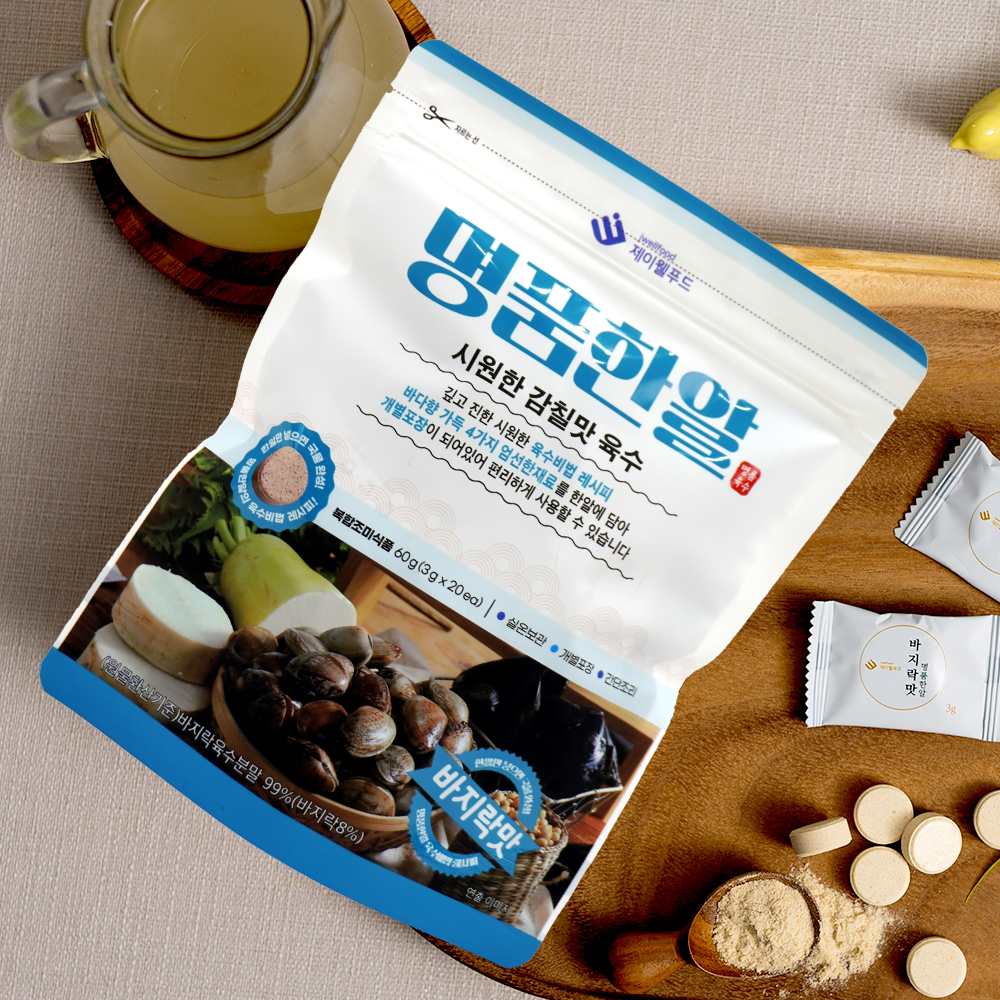명품한알 6종 진한 육수 5봉 100알 자연조미료 코인육수 동전 한알 멸치 고체 다시팩 동전 육수 : 제이웰푸드