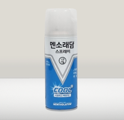 뿌리는 손목 파스 손목 통증 근육통 근육 뭉침 쿨 타입 스프레이 파스 : 커밋앤롤백