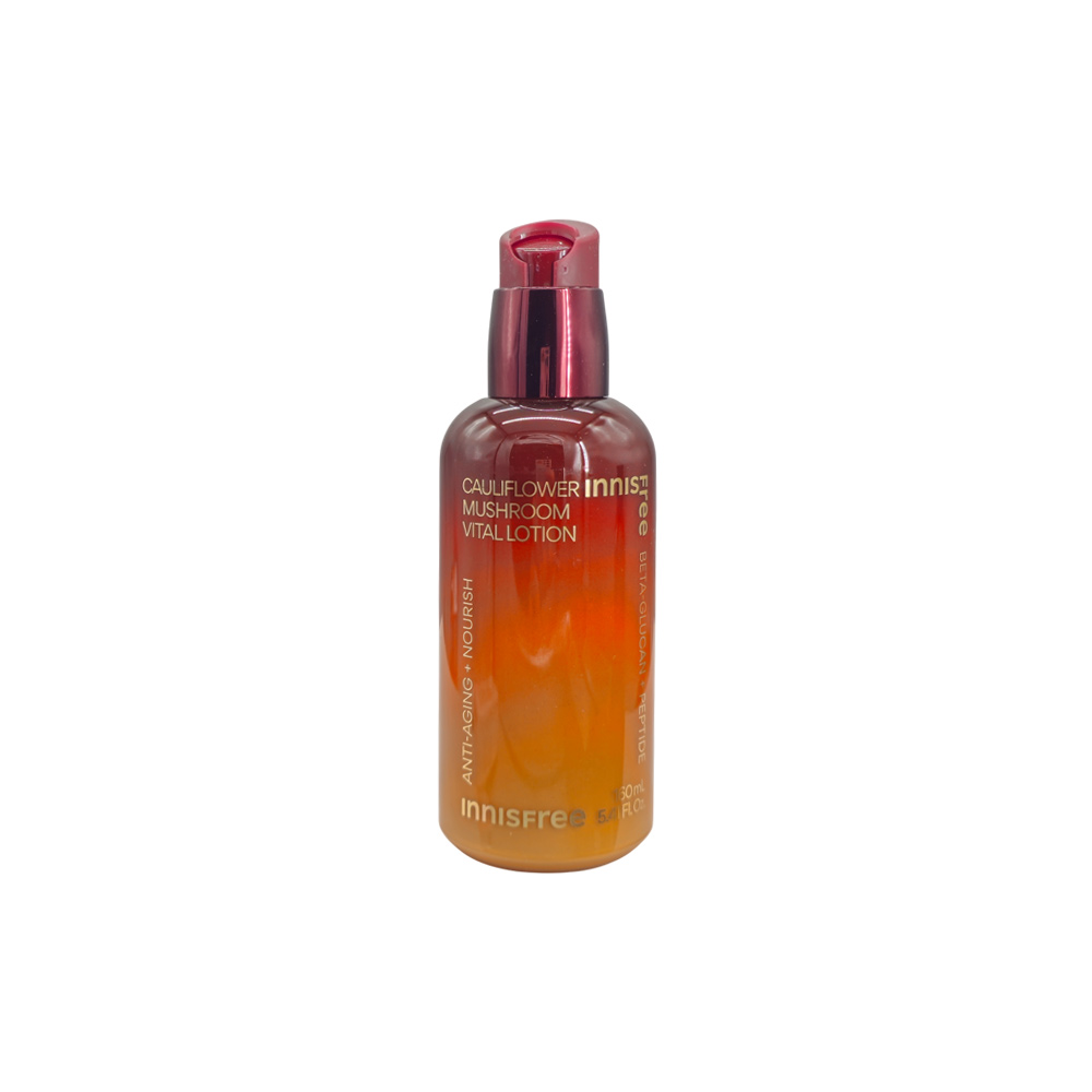 이니스프리 꽃송이버섯 바이탈 로션 160ml : 뷰티 퀸 신드롬